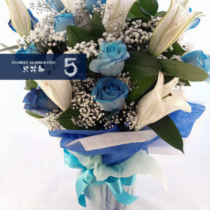 Blue Roses & Lily Arrangement 藍玫瑰&百合瓶花