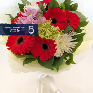 Mixed Bouquet with Daisies非洲菊混搭花束