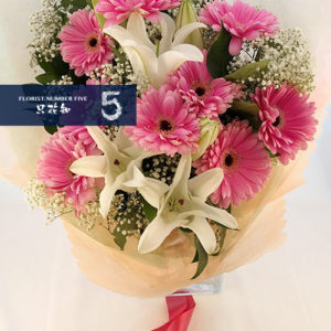 Bouquet of Daisy & Lily 非洲菊&百合花束