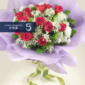 Premium Red Roses Bouquet 豪華版紅玫瑰花束