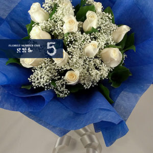 Premium Cream Roses Bouquet 豪華版香檳玫瑰花束