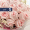 Classic Pink Roses Bouquet 經典版粉色玫瑰花束套裝 - Image 3