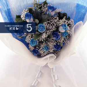 One Side Premium Blue Roses Bouquet 單邊豪華版藍玫瑰花束