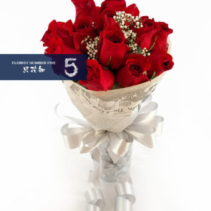 Classic Red Roses Bouquet 經典版紅玫瑰花束
