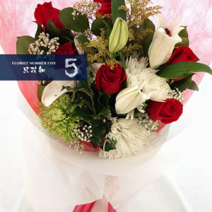 Red Roses & Lilies Mixed Bouquet 紅玫瑰&香水百合花束