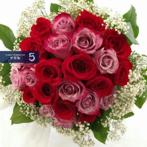 Classic Red & Purple Roses Bouquet 經典紅玫瑰&紫玫瑰花束